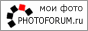   My photos at Photoforum.ru  